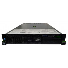 Fujitsu Server Primergy RX2540 M5 2x Intel Silver 4208 8C 2.1 ...