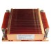 Kühler Server Primergy RX200 S4 D2671 A3C40092025 Sockel 771