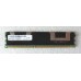 RAM 8 GB DDR3 PC3 10600R ECC RDIMM S26361-F3604-L515