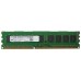 RAM 8 GB  DDR3 2Rx8 PC3L 12800E ECC UDIMM S26361-F5312-L518