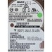 Festplatte CA07670-E775 CA05954-3241 Fujitsu ETERNUS DX100 DX200 S3 600 GB 10K SAS 12G 2.5